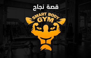 SmartBody Gym